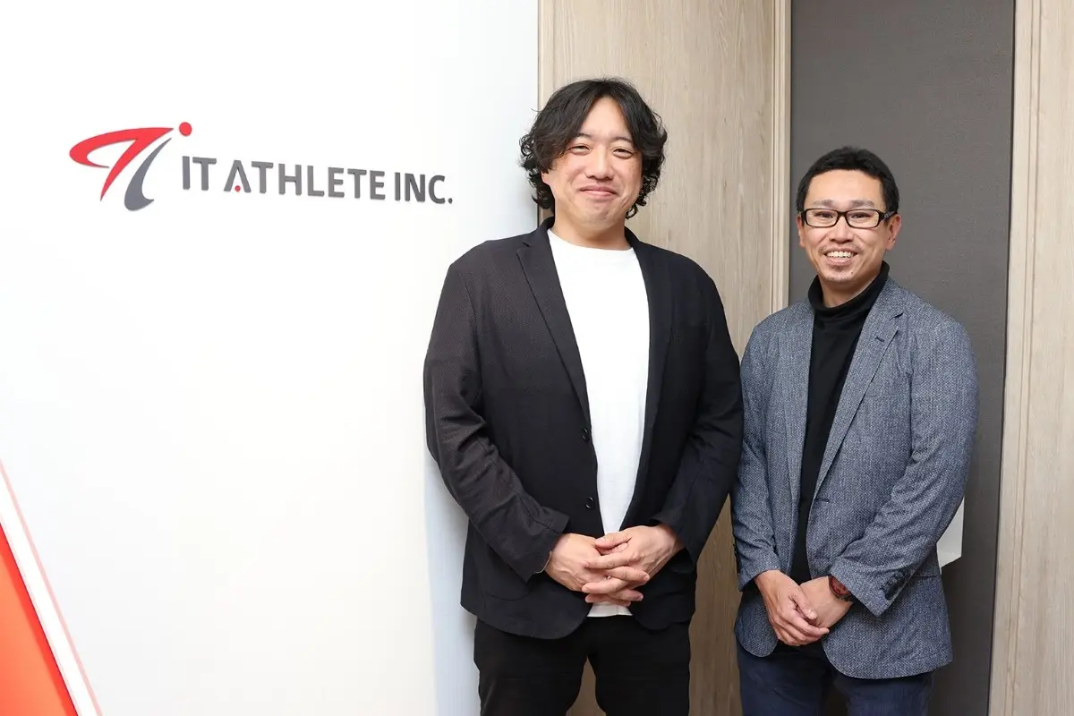 アクセスマップ